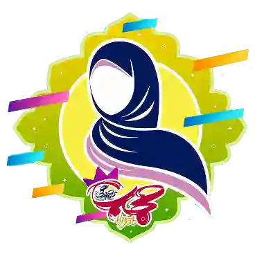 حجاب