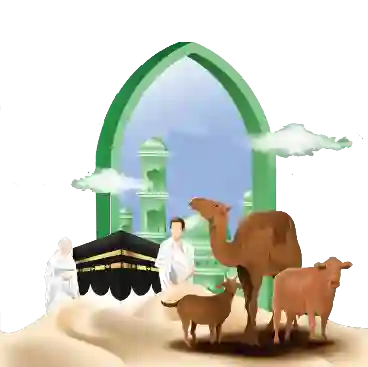 عید قربان